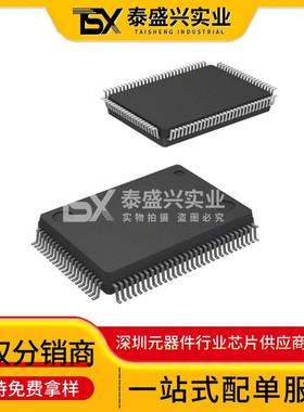 RENESAS(瑞萨) M30626FHPFP#U5C封装TQFP-100微控制器 集成电路IC