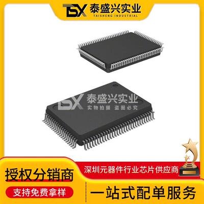 RENESAS(瑞萨) M30626FHPFP#U5C封装TQFP-100微控制器 集成电路IC