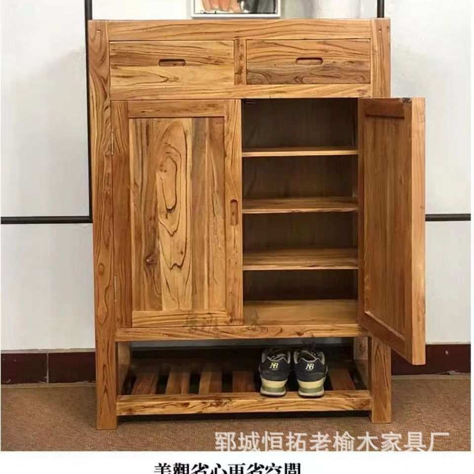 复古老榆木鞋柜家居入户门玄关收纳柜新中式实木多层鞋子储物柜