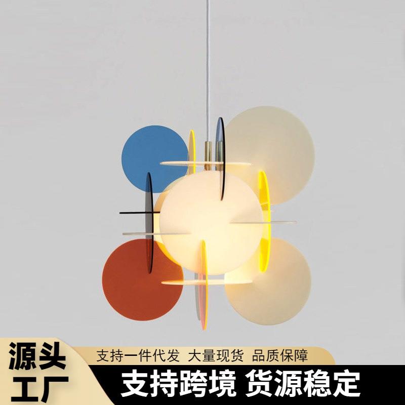 北欧儿童房卧室卡通吊灯后现代彩色积木灯创意咖啡厅餐厅吧台灯饰