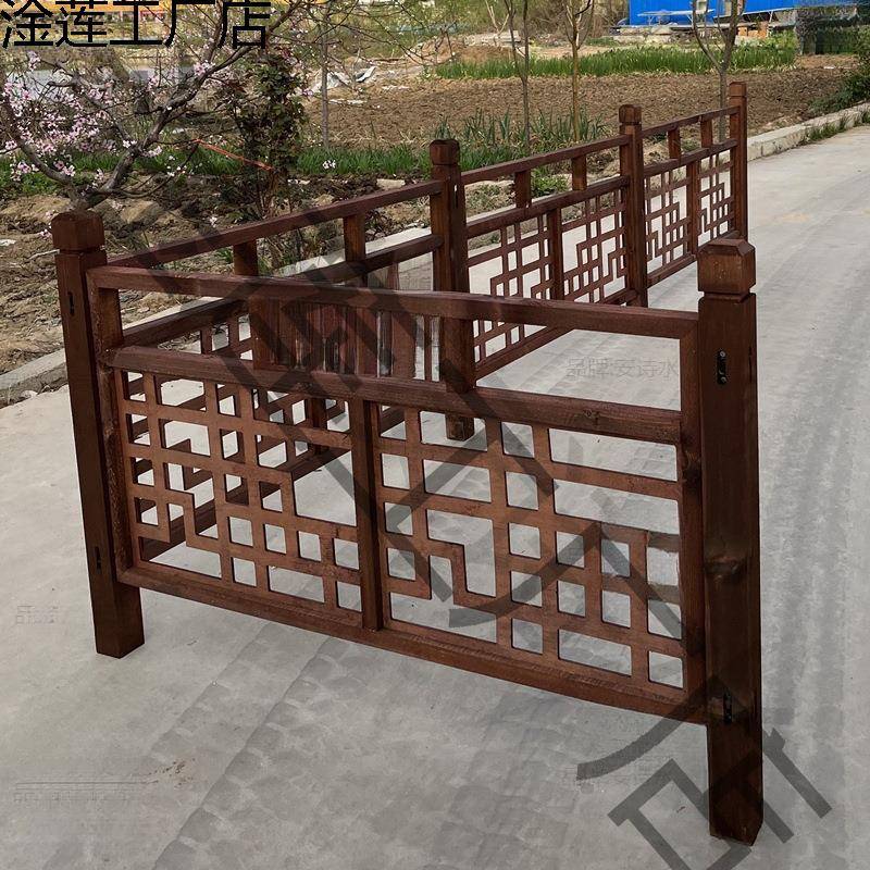 新款婚庆新中式木质栅栏路引婚礼布置实木复古围栏装饰鹊桥道具