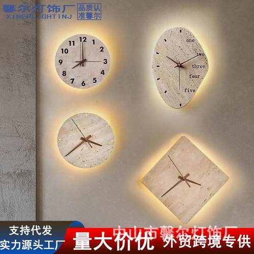 创意钟表客厅壁灯洞石沙发背景墙氛围玄关中古侘寂风民宿酒店壁灯