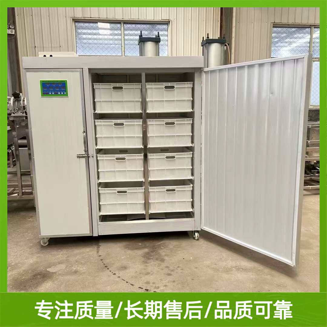 多功能自动豆芽机商用一体机不用看管豆芽生长快效率高发豆芽