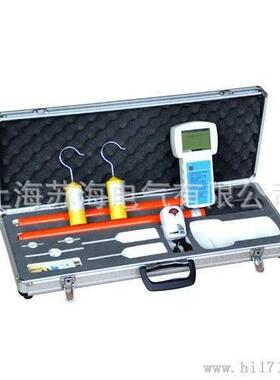 强佳无线高压核相仪 高压无线核相器 语音高压核相仪 数字无线核