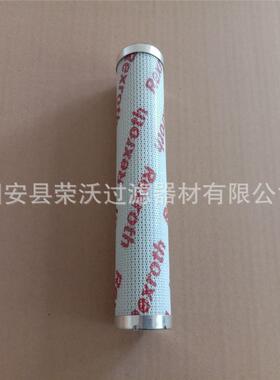液压滤芯R928017110 9.60LAH20XL-A00-0-M液压油滤芯