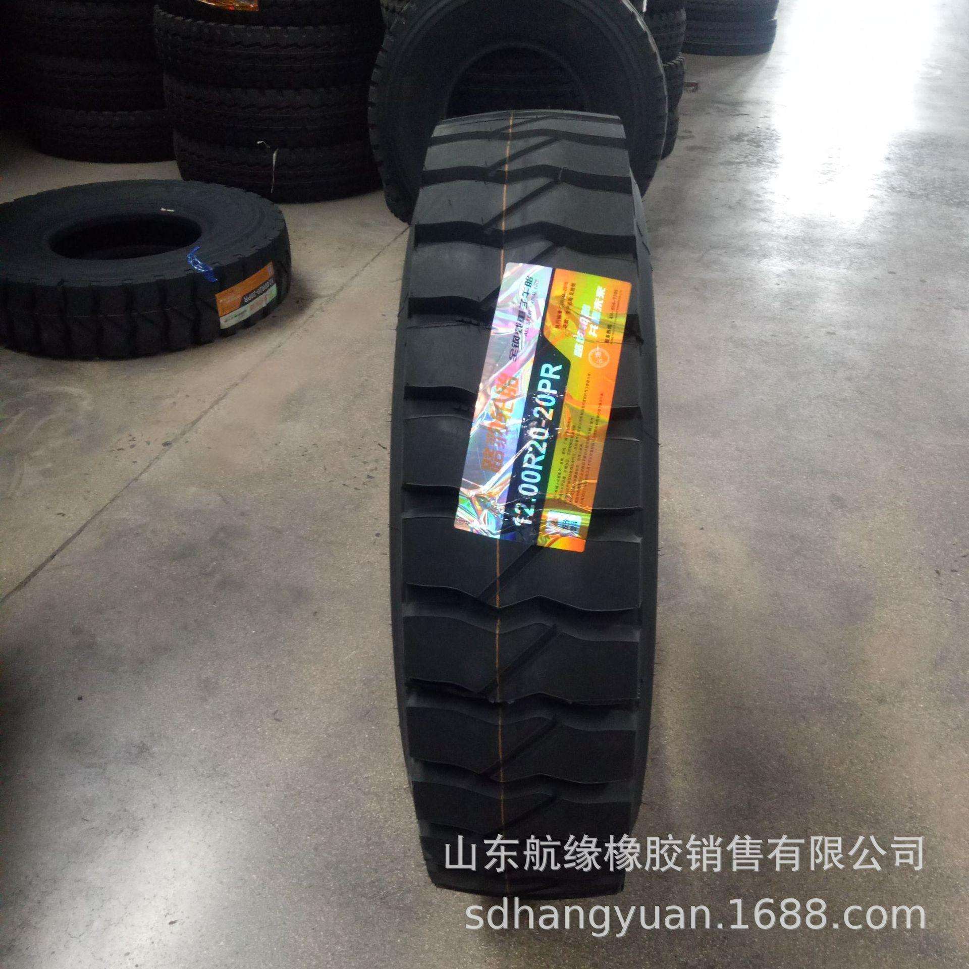 【现货销售】1200R20CR988 重载卡车钢丝轮胎 防滑防爆 加强加厚