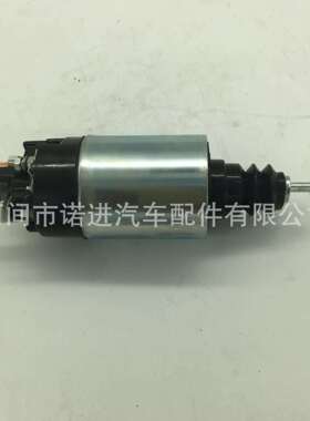 汽车电磁开关 M1679 8DC9 66-8322;234319 0011526710