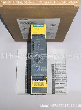 3RM1202-1AA14 可逆启动器 0.09→ 0.75kW、0.4 →2A、110-230Vac