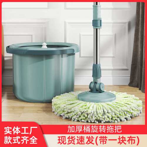 旋转拖把家用懒人免手洗单桶拖把净污分离免桶雪尼尔拖布可拆洗