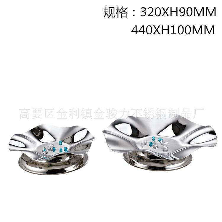 创意新款高档不锈钢花型带座果盘沙拉刺身盘 酒店酒吧KTV自助餐用