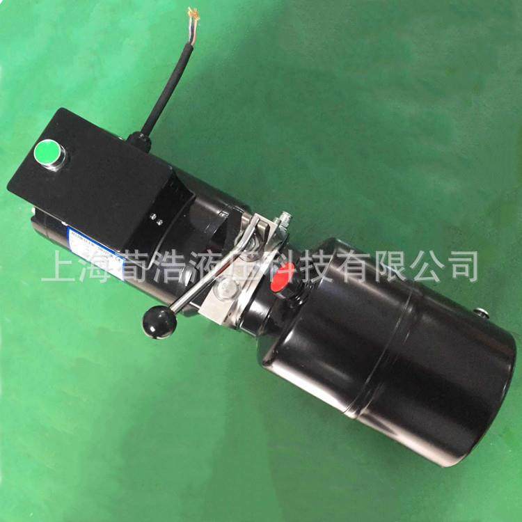 液压动力单元微型液压系统小型动力单元垃圾车使用直流泵站,电子元器件市场,其它元器件,淘宝优惠券,粉丝福利购,淘宝优惠卷