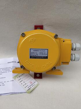 HFKLT2-J双向拉绳开关 带接线腔YKLS-J XYXL-J BKLT2