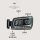 适用陕汽德龙X3000新M3000S前大灯总成LED改装 超亮大灯带流水转向