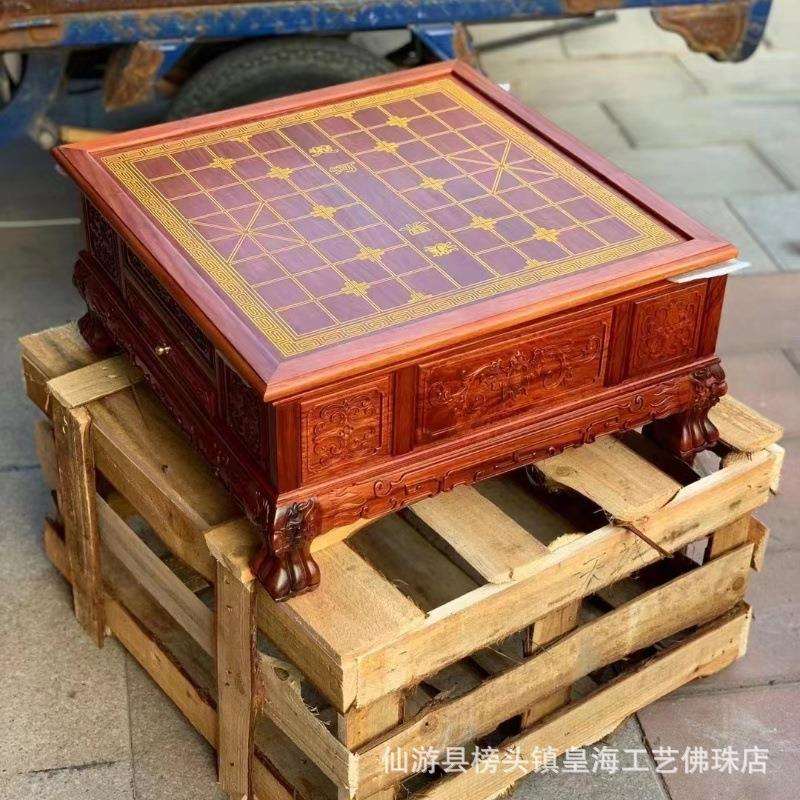 缅甸花梨木实木象棋 五子棋桌泡茶棋盘雕刻工艺品 大红酸枝三用棋