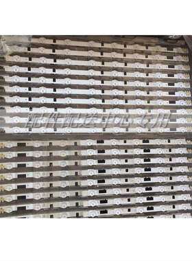 50套*40寸8+5灯D2GE-400SCA/B-R3 2013SVS40F UA40F5500/6400