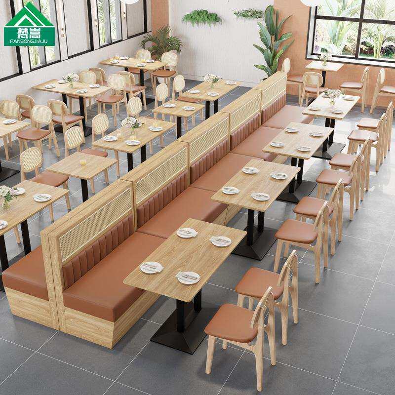 汉堡店餐厅卡座餐饮茶餐厅咖啡厅奶茶店西餐厅沙发桌椅组合