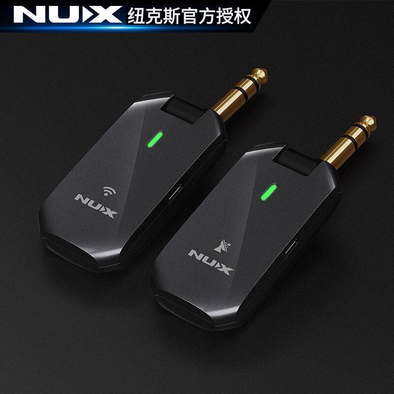 NUXC5RC自动配频无线音频立体声连接传输吉他信号发射接收器