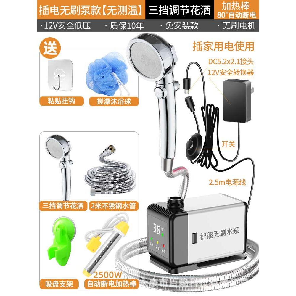 厂家直供12v无刷水泵开槽机水钻切割机打孔机专用供潜水