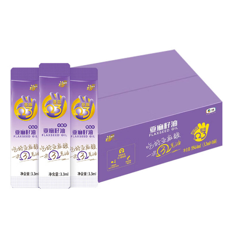 福临门可生饮亚麻籽油3.3ml*168