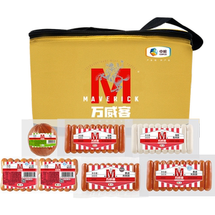 中粮万威客熟食礼盒员工福利节日礼盒慰问礼品工会礼品露营烧烤