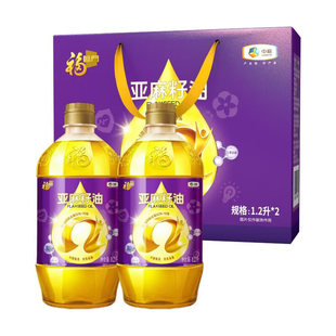 中粮福临门亚麻籽油礼盒员工福利年货礼盒慰问礼工会礼