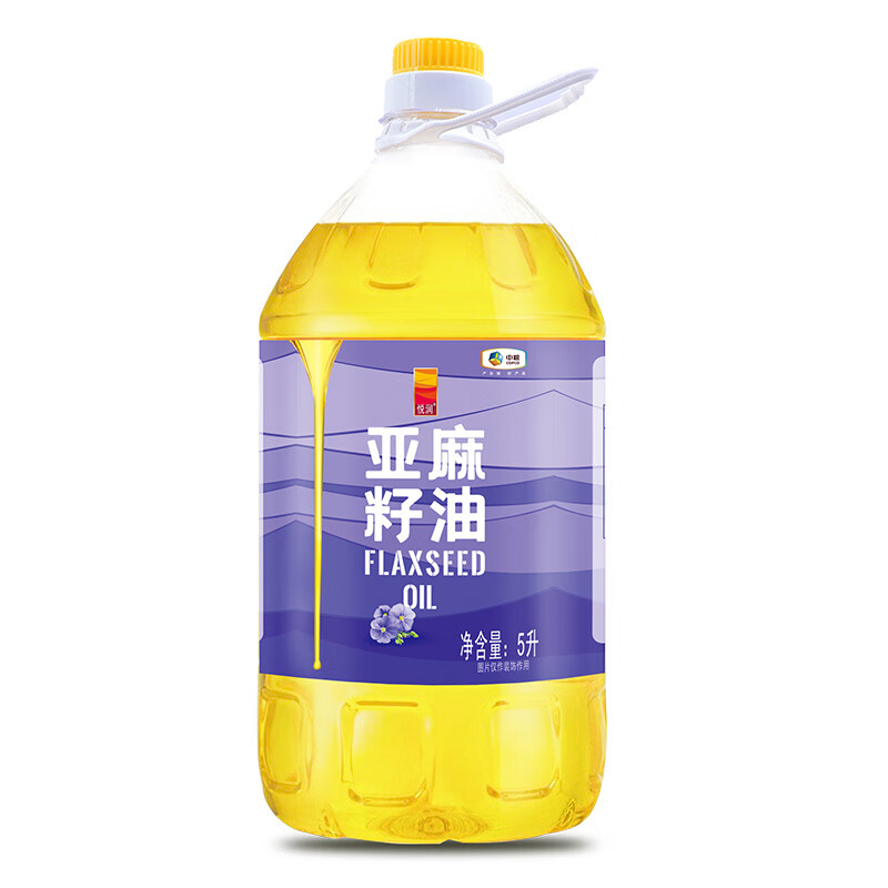 中粮悦润亚麻籽油400ml/5L员工礼社区礼品年货家用