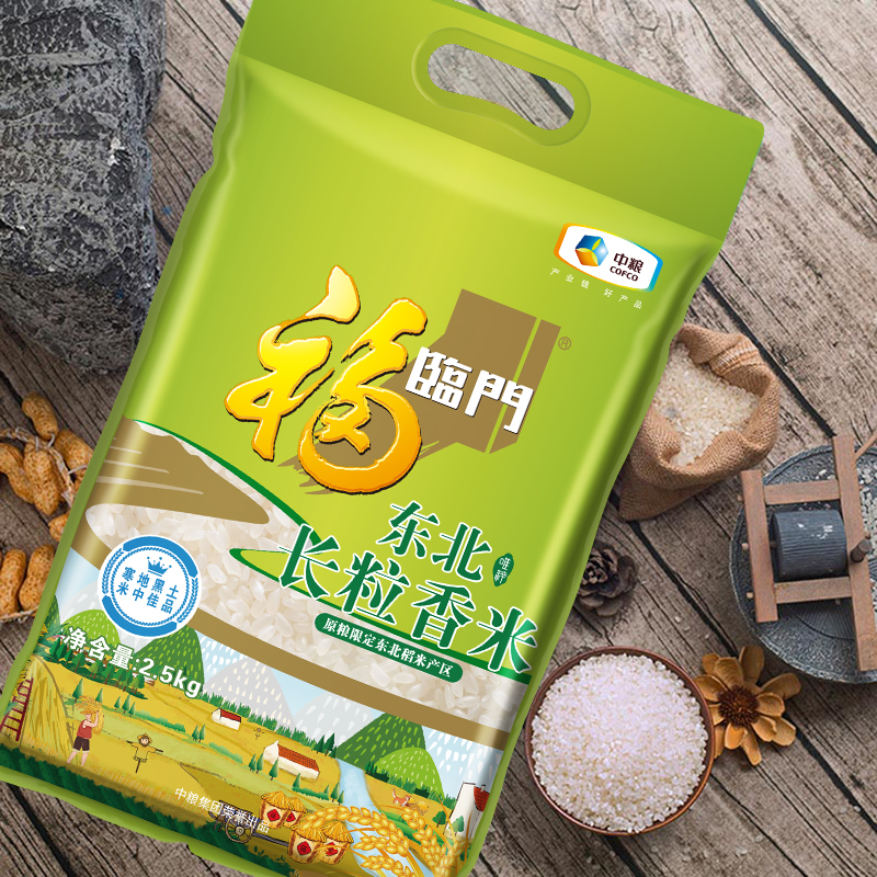 中粮福临门唯粹东北长粒香米