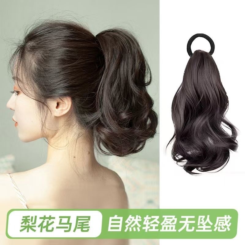 梨花卷发假马尾女假头发蓬松自然皮筋短款高马尾仿真发可扎低马尾