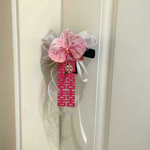 diy入户门把手装饰结婚场景布置仿真花手工喜字婚房橱窗备婚好物