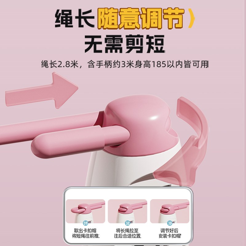 无绳跳绳减肥专用成人可计数款健身专业负重跳神女生大人运动燃脂