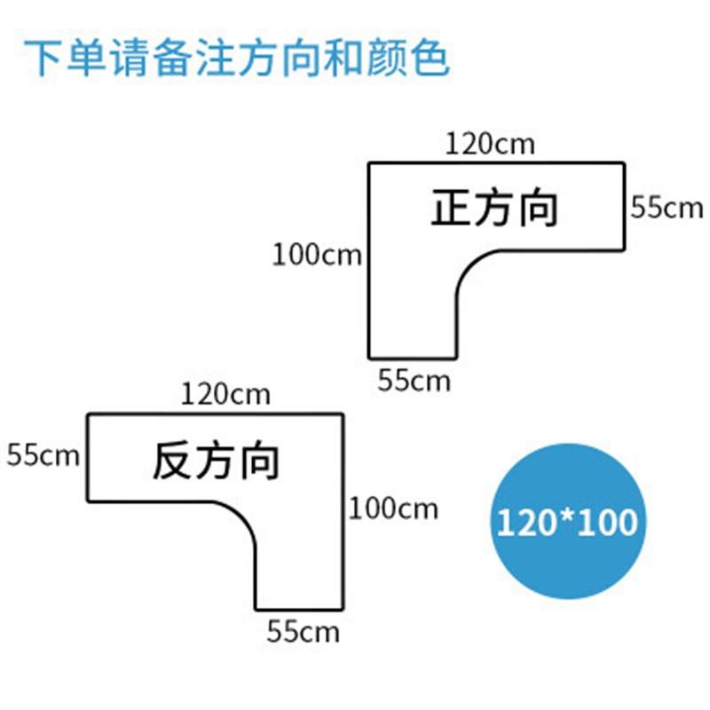 北欧实木转角台式电脑桌书桌 简约L型卧室写字办公桌铁艺拐角家用