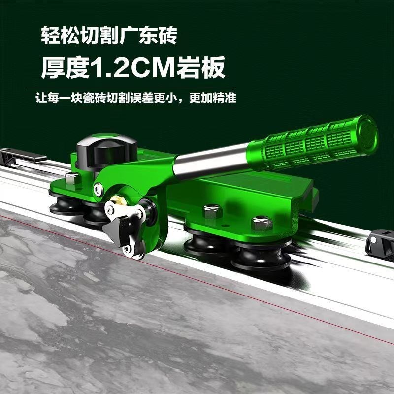 升级新款七轴三刀轮轨道推刀瓷砖岩板大板手动切割机瓷砖切割神器