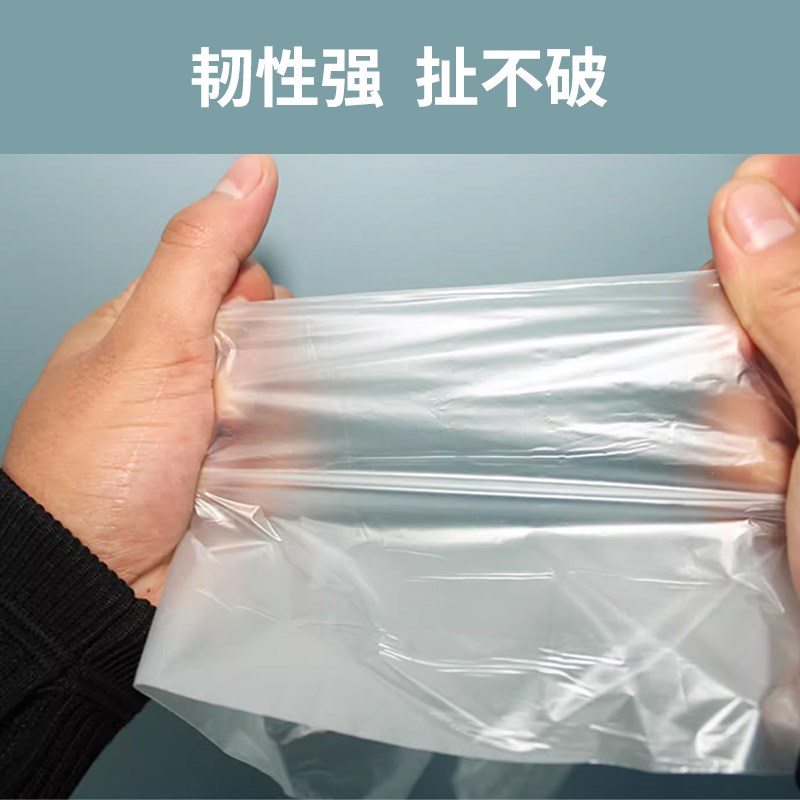 一次性伞套雨伞收纳袋长短柄伞伞袋3丝加厚雨伞袋伞套机用雨伞套