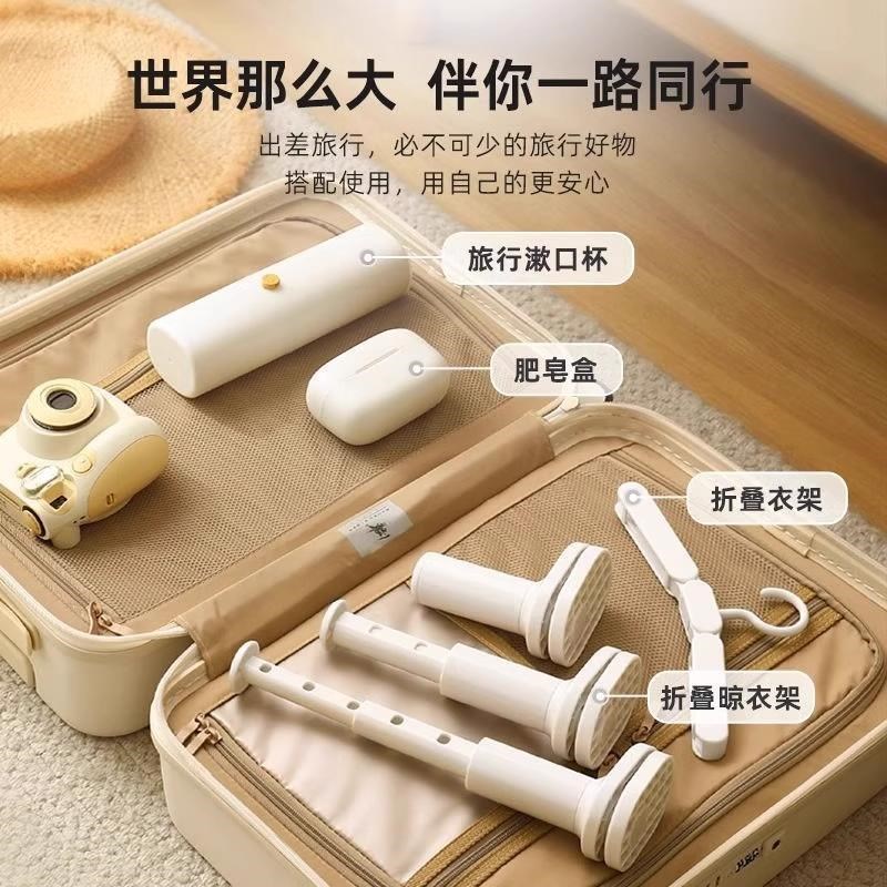 旅行晾衣架免打孔伸缩晾衣杆多功能酒店阳台折叠晾晒撑杆晒衣神器