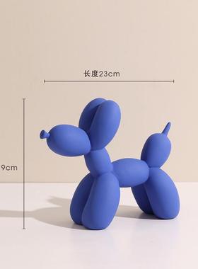 卧室装饰品女生摆设桌上家居布置摆件气球儿童 少女公主房间狗