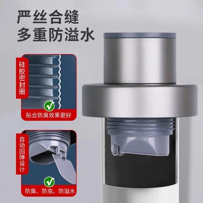 下水管防返臭神器洗手盆池50管道密封塞圈厨房洗菜盆75排水防臭器