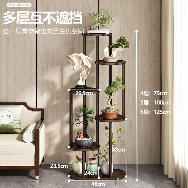 花架子客厅落地式花盆置物架阳台植物摆放架摆花架子多层绿植架子