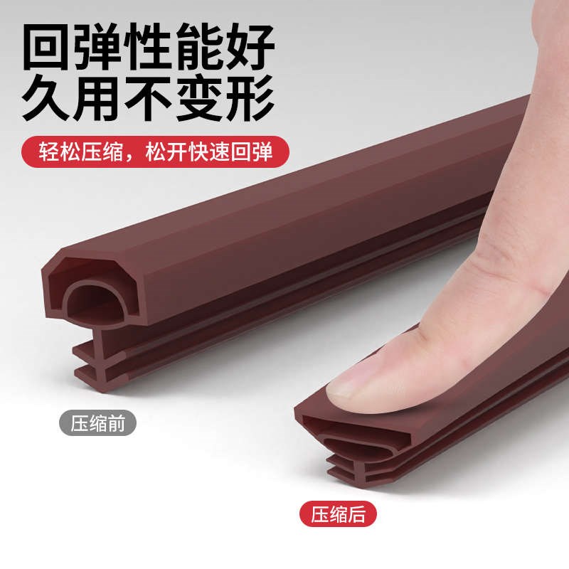 木门卡槽密封条卧室门门缝隔音静音防撞条防风房间门门框侧边胶条