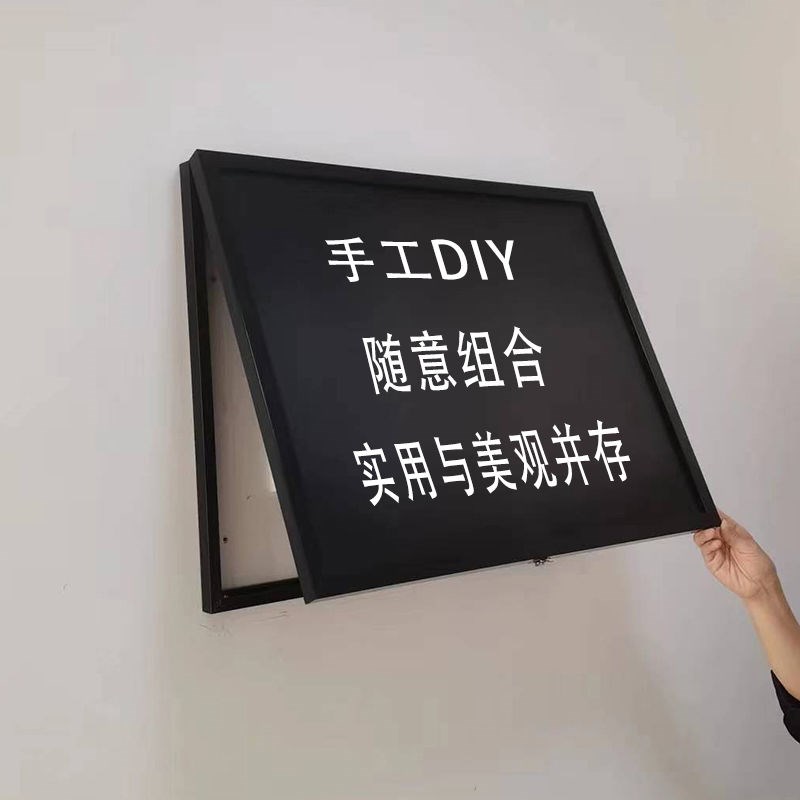 电表箱装饰画冰箱贴磁吸DIY手工电闸总开关遮丑客厅电源黑板挂画