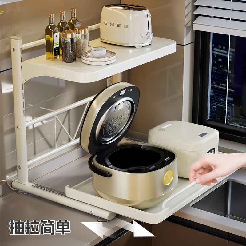 电饭煲置物架厨房多功能烤箱锅支架台面电器抽拉式微波炉收纳架子