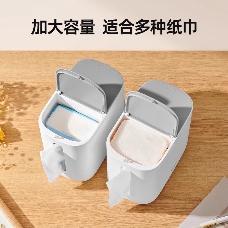 意可可桌面纸巾盒垃圾桶客厅家用迷你床头垃圾筒创意二合一卫生桶