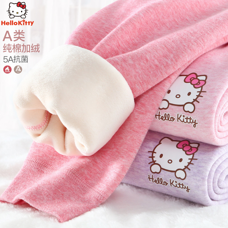 儿童保暖裤女童秋裤宝宝棉裤秋冬暖暖裤内穿加厚加绒打底保暖裤子,童装/婴儿装/亲子装,保暖裤,淘宝优惠券,粉丝福利购,淘宝优惠卷