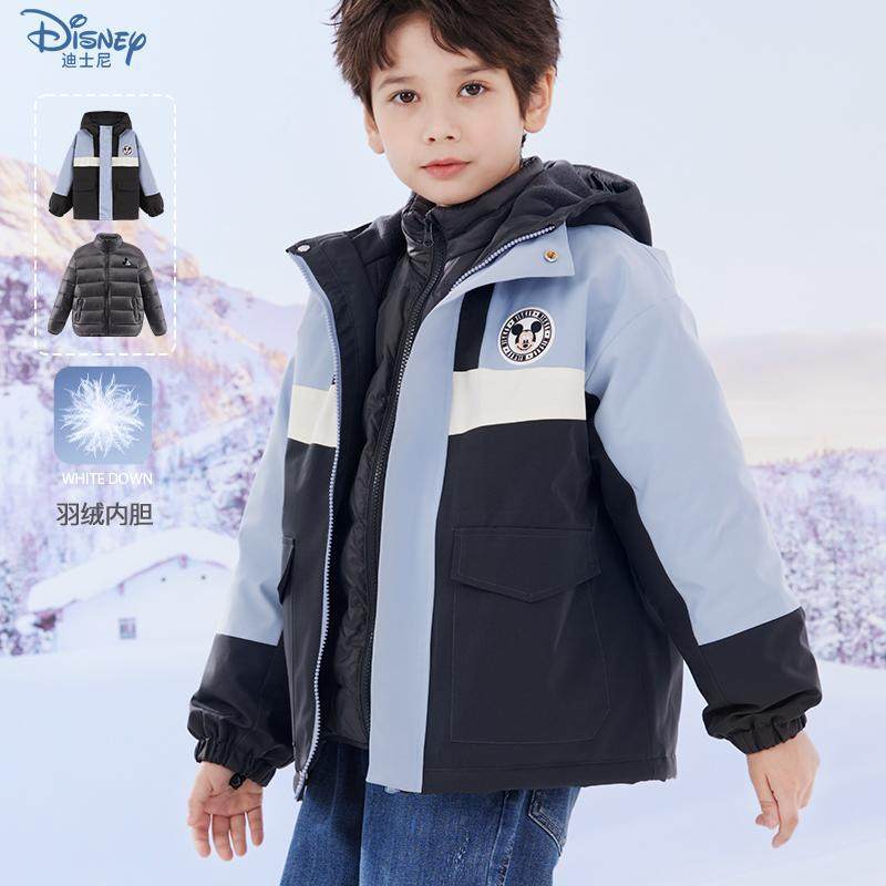 男童羽绒服儿童冬装新款加厚保暖外套中大童洋气冲锋三合一滑雪服,童装/婴儿装/亲子装,羽绒内胆,淘宝优惠券,粉丝福利购,淘宝优惠卷