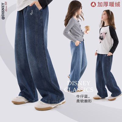 迪士尼女童牛仔裤春秋装
