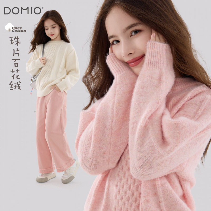 女童毛衣秋冬新款儿童针织衫大童加厚上衣女孩线衣秋季羊毛打底衫,童装/婴儿装/亲子装,毛衣/针织衫,淘宝优惠券,粉丝福利购,淘宝优惠卷