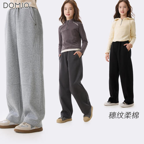 2026新款女童春秋弯刀卫裤