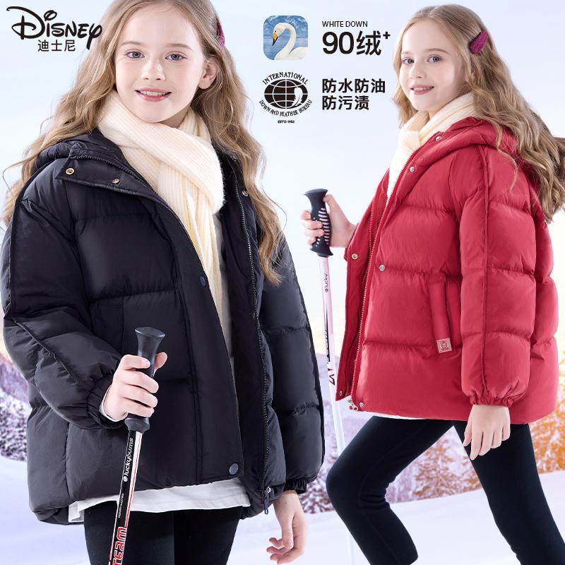 女童羽绒服儿童冬装加厚三防保暖连帽外套大童鸭绒户外面包服童装,童装/婴儿装/亲子装,羽绒内胆,淘宝优惠券,粉丝福利购,淘宝优惠卷