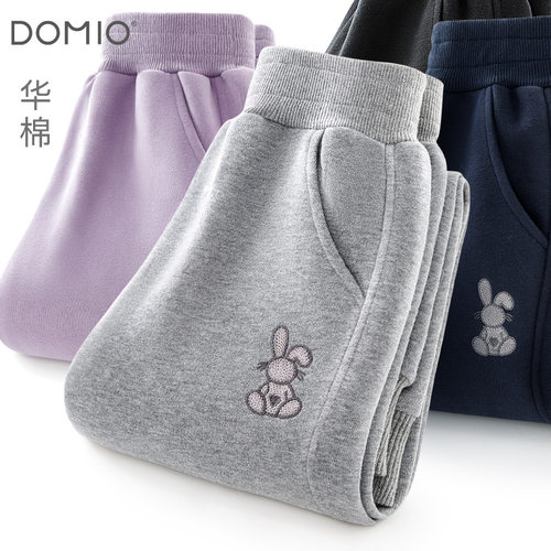 DOMIO女童休闲裤休闲系列