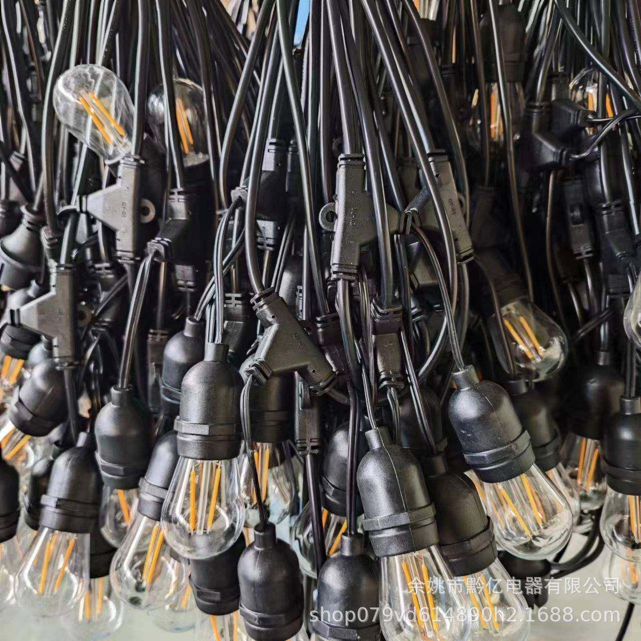 源头厂家S14灯泡LED户外防水吊灯E27室内氛围灯灯串欧规灯串