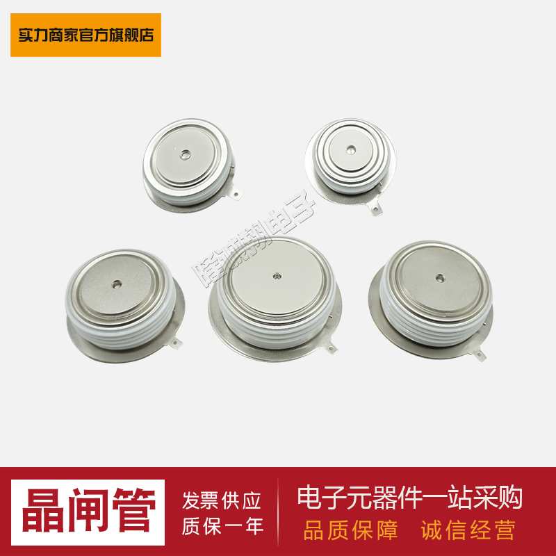 【晶闸管】T1201N65TOF T1201N70TOF T1218N20TOF T1218N22TOF图片